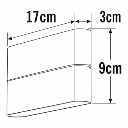 Konstsmide Outdoor Wall Lights/Chieri Big Up Down Modern Outdoor Wall Light/High Power 2 x 3 W LEDs/Opal Acrylic Glass/Aluminium/IP54/Anthracite - Image 4