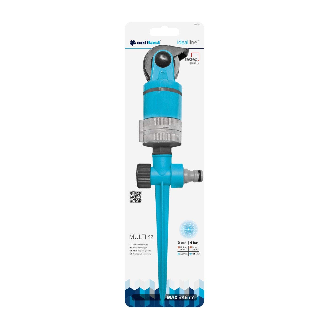 Cellfast 300 m sq Multi-Purpose Sprinkler On Spike - Image 2