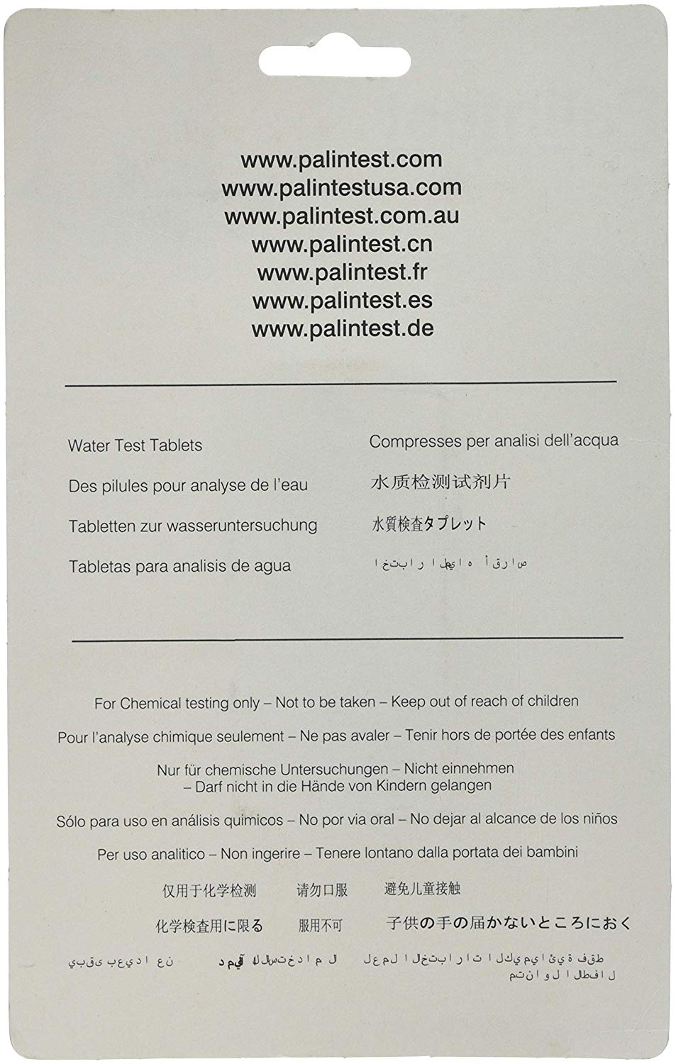 Palintest DPD No.1 Rapid Dissolve Chlorine Test Tablets - per 50 - Image 2