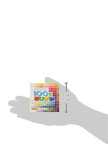 Aitoh Origami Paper 3-inch x 3-inch 300 Sheets-100 Colors, Transparent, 3 x 3 inches - Image 2
