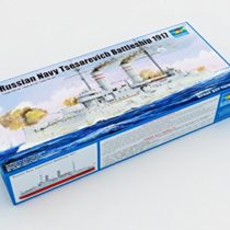 Trumpeter Tsesarevich Russian Navy Battleship 1917 Model Kit (1/350 Scale)