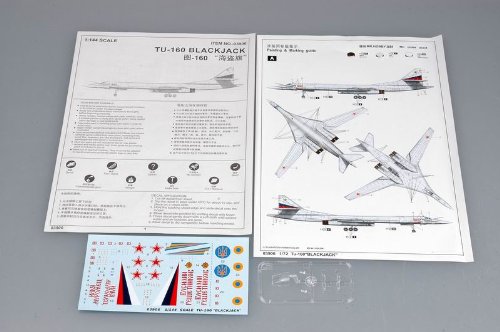 Trumpeter 1:144 - Tupolev Tu-160 Blackjack Bomber, Various, Various - Image 3