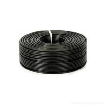 Aerials, Satellites and Cables Ltd RG6 50 m Digital Coax Cable for TV - Black