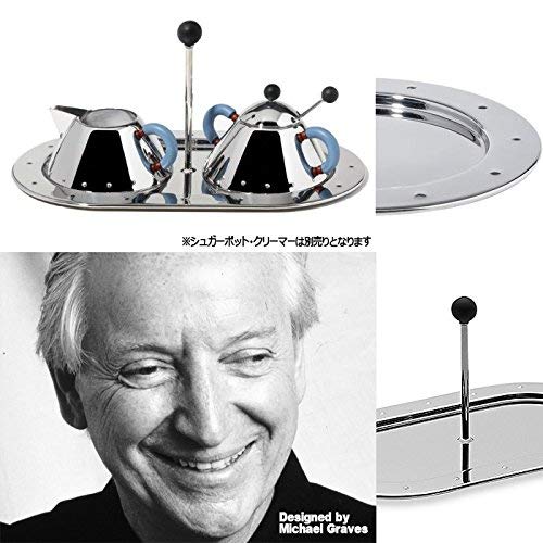 Alessi Michael Graves Tray MG34, Silver, 29 x 15 x 17 cm - Image 4