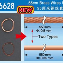 Master Tools 06628 Model-Making Accessory Brass Wire Kit, 55 cm