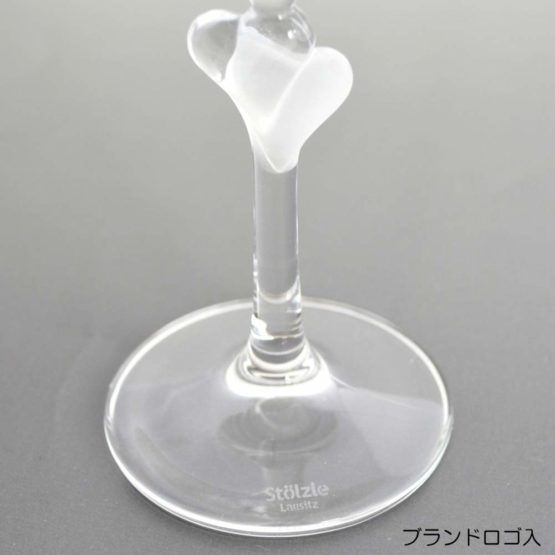 Stolzle STH3885207 Flute, Glass, Clear - Image 3