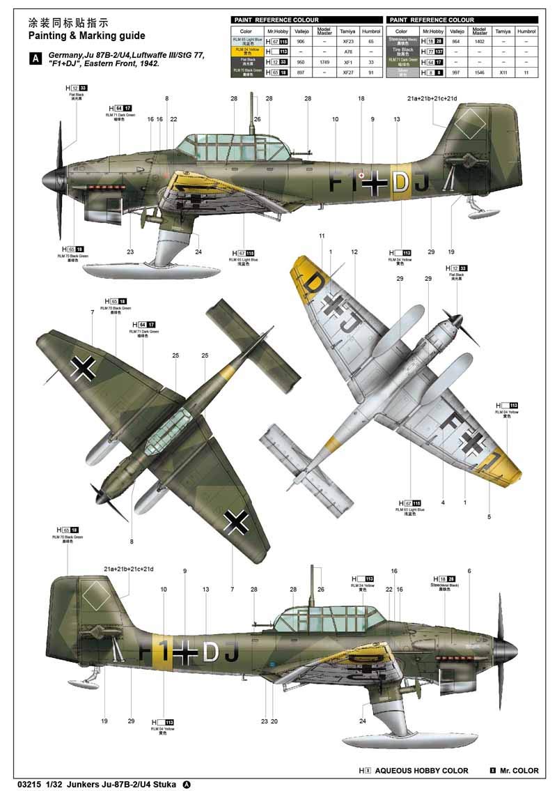 Trumpeter 1: 32 - Junkers Ju 87B-2/U4 Stuka with Skis, Various, Small - Image 4