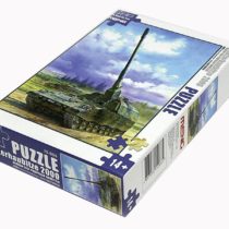 MENG "German Panzerhaubitze 2000 Self-Propelled Howitzer Model Puzzle (500-Piece, Multi-Colour)