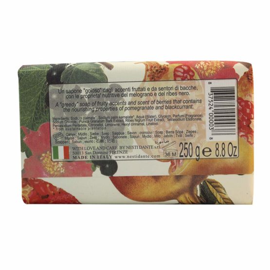 NESTI DANTE Il Frutteto, Pomegranate & Blackcurrant Soap 250 g - Image 4