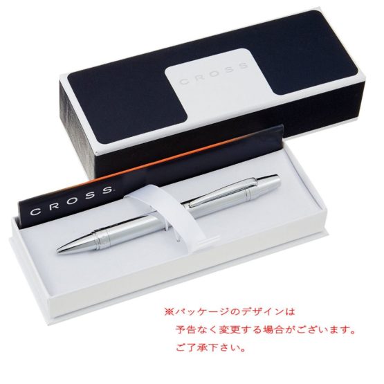Cross Nile Pure Chrome Ball Pen - Silver - Image 2