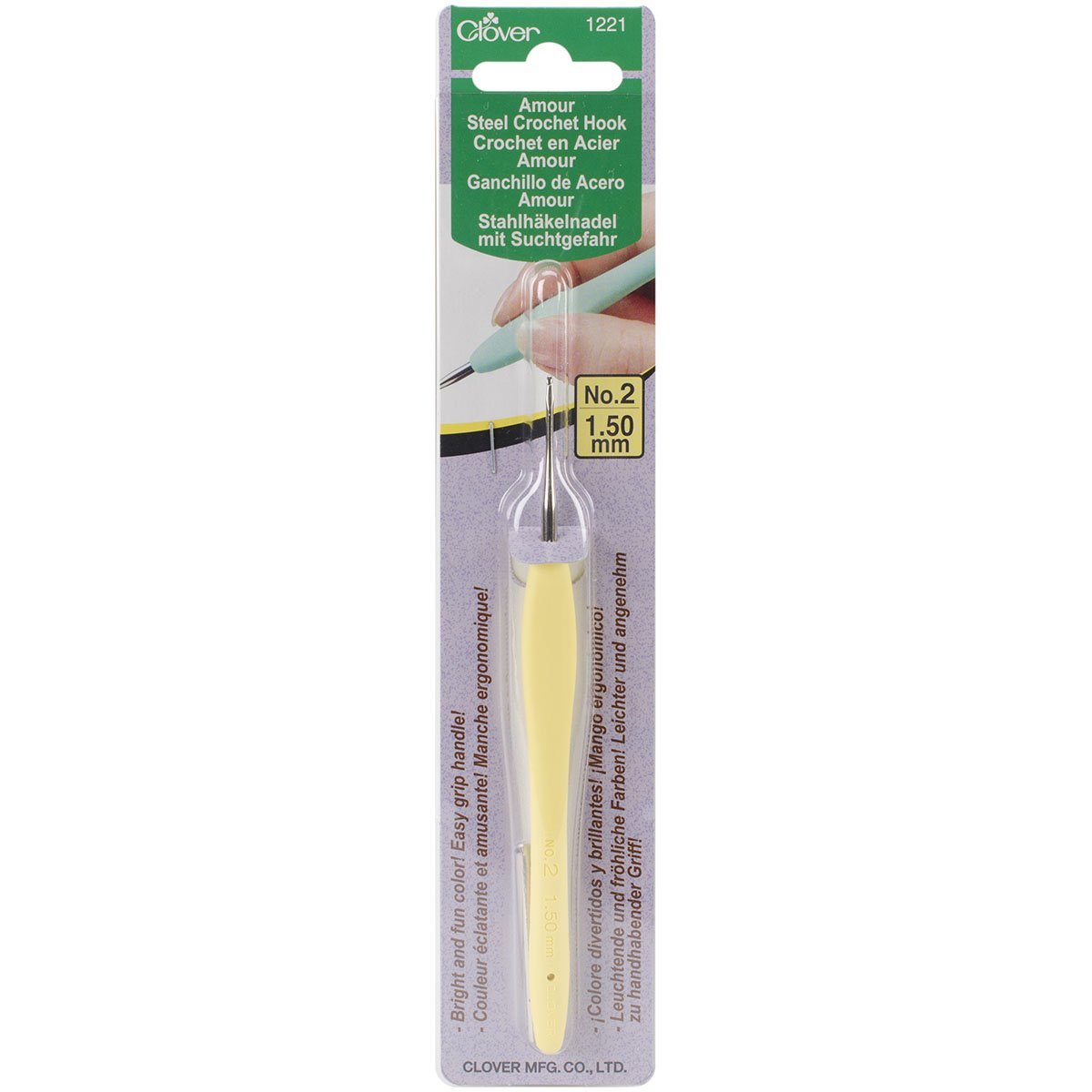 Clover Amour Crochet Hook: 1.50mm, Yellow, 1.5