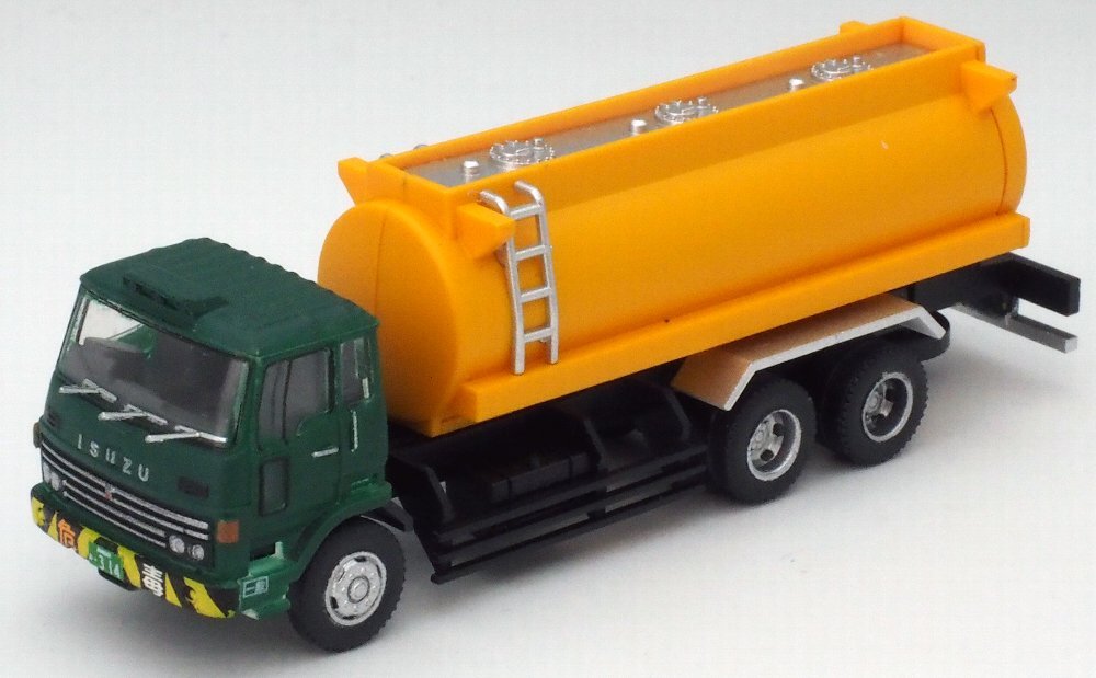 TomyTEC 975342 Lorry with Tank Trailer Set A Model Kit – BigaMart