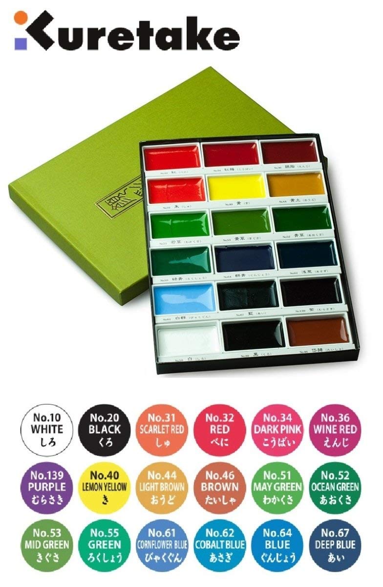 Zig Kuretake Gansai Tambi 18 Color Set, Transparent - Image 2