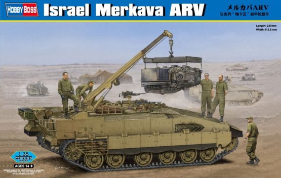 Hobbyboss 1:35 Scale Israeli Merkava ARV Assembly Kit