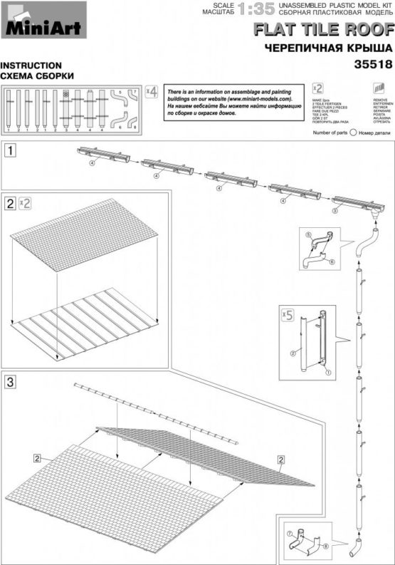 MiniArt 1:35 Scale Flat Tile Roof Plastic Model Kit - Image 4