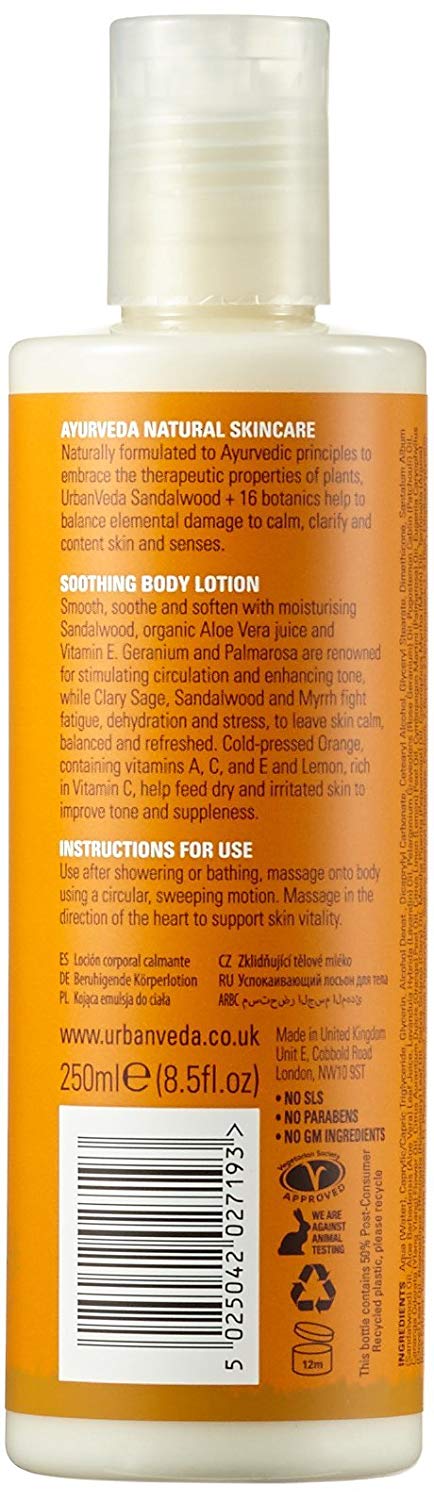 UrbanVeda Soothing Body Lotion, 250 ml (Pack of 1) - Image 2