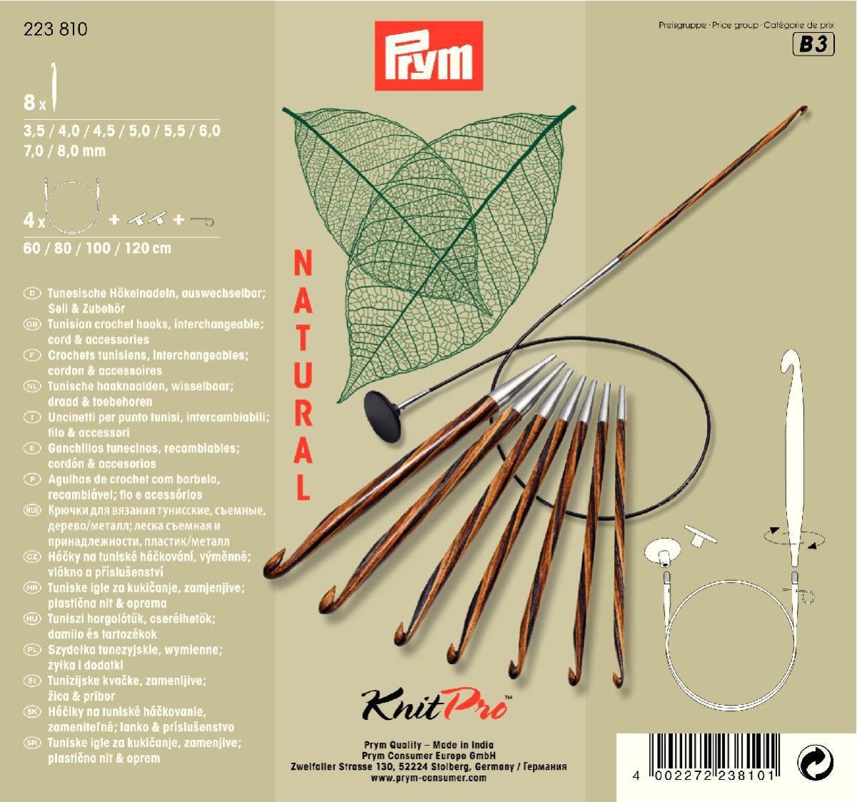 Prym PRYM_223810-1 3.5-8 mm Tunisi Crochet Hooks Set, Natural - Image 2