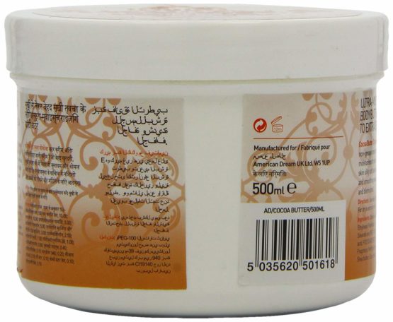 American Dream Cocoa Butter 500ml - Image 4