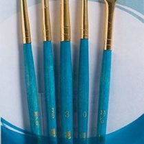 Princeton Art & Brush Synthetic Gold Taklon Real Value Brush Set