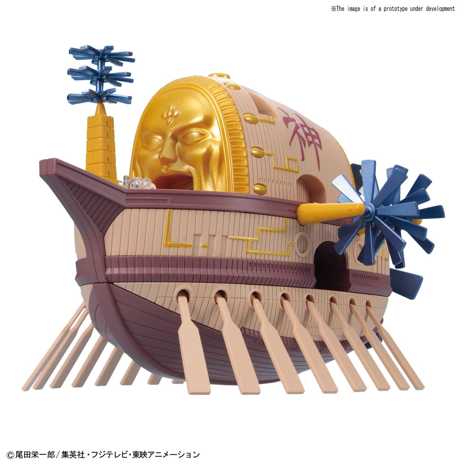 Bandai Hobby Grand Ship CollectionArk Maxim One Piece, White, Standard