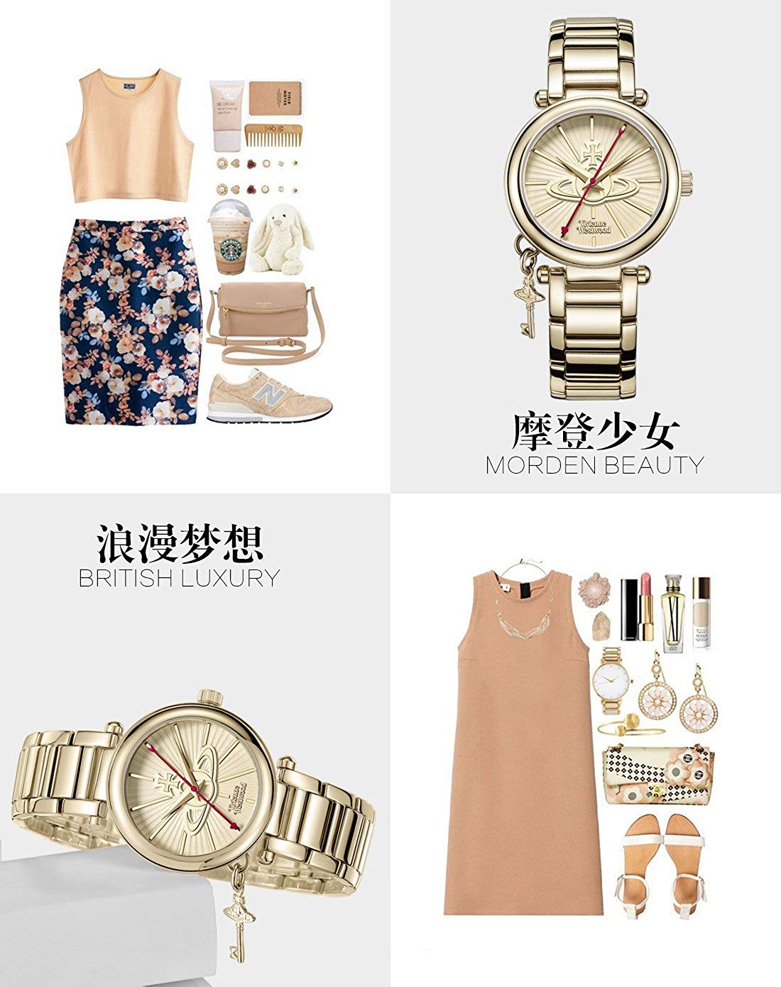 Vivienne Westwood Women's Kensington II Quartz Watch with Gold