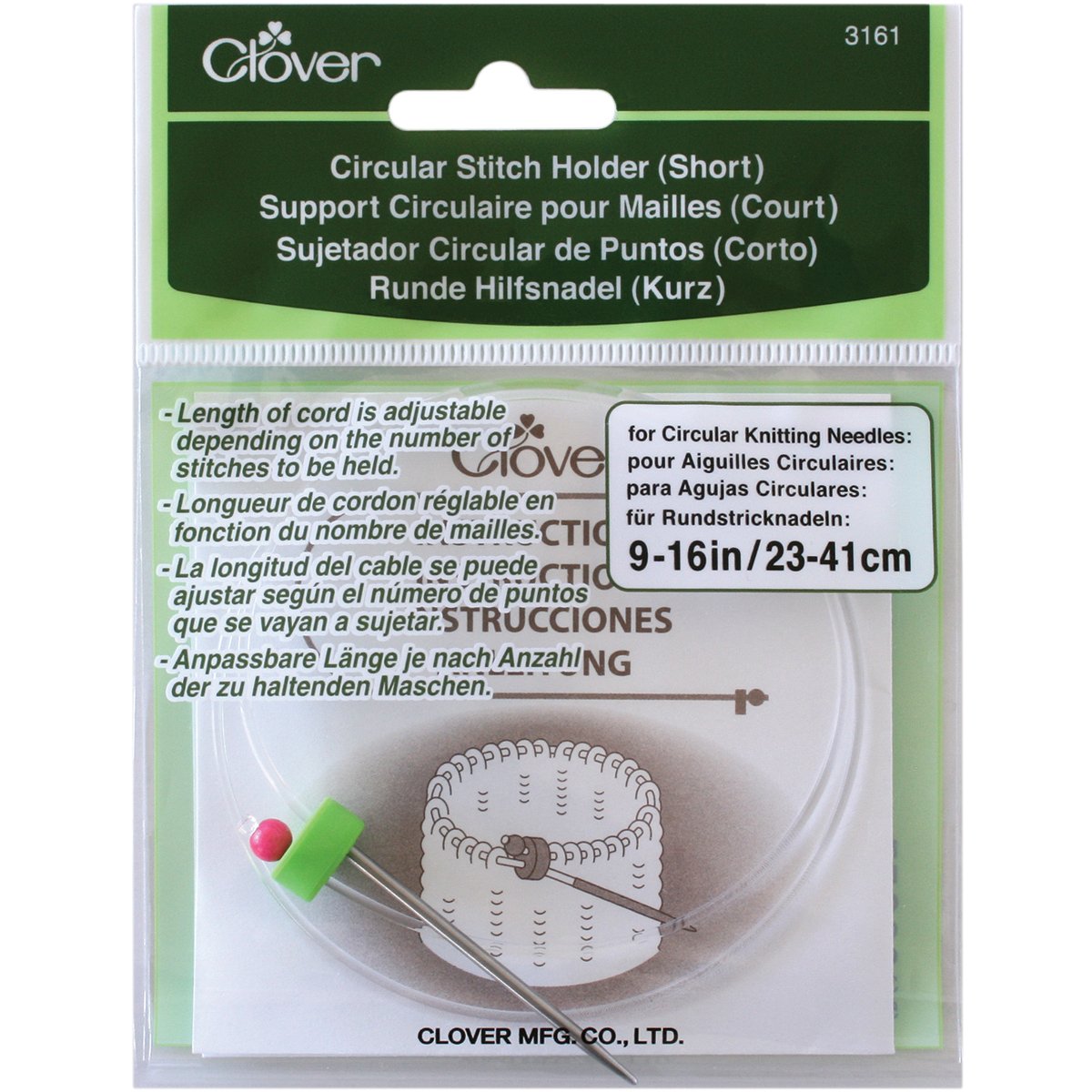 Clover Circular Stitch Holder: Short, Other, Multicoloured, 2.38 x 12.16 x 14.7 cm, Multicolor