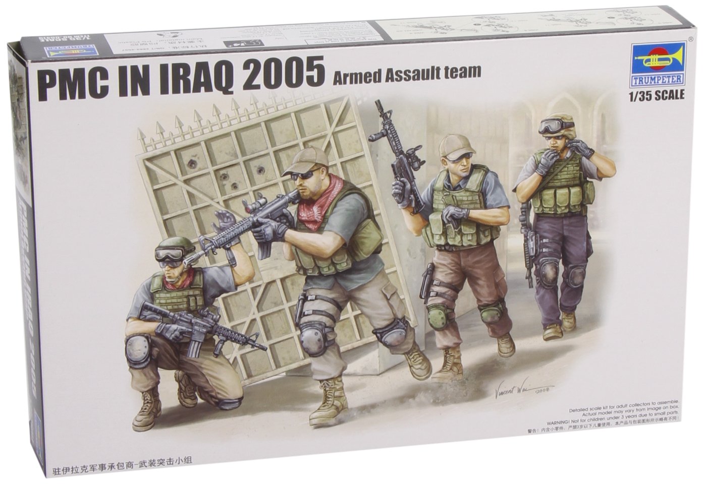 Trumpeter 1:35 - PMC in Iraq Fire Movement Team, Various, Small