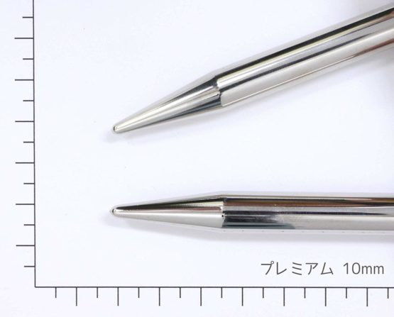 Addi Circular Knitting Needle, Metal, Brown, 10 mm - Image 2