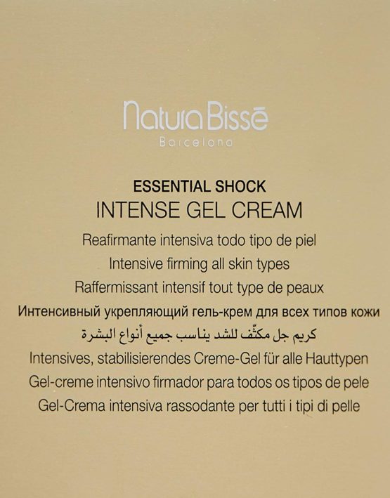 Natura Bissé Essential Shock Intense Gel Cream, 75 ml - Image 3