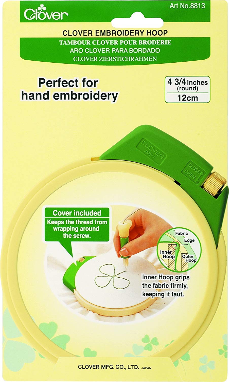 Clover Embroidery Hoop, 12cm,Yellow