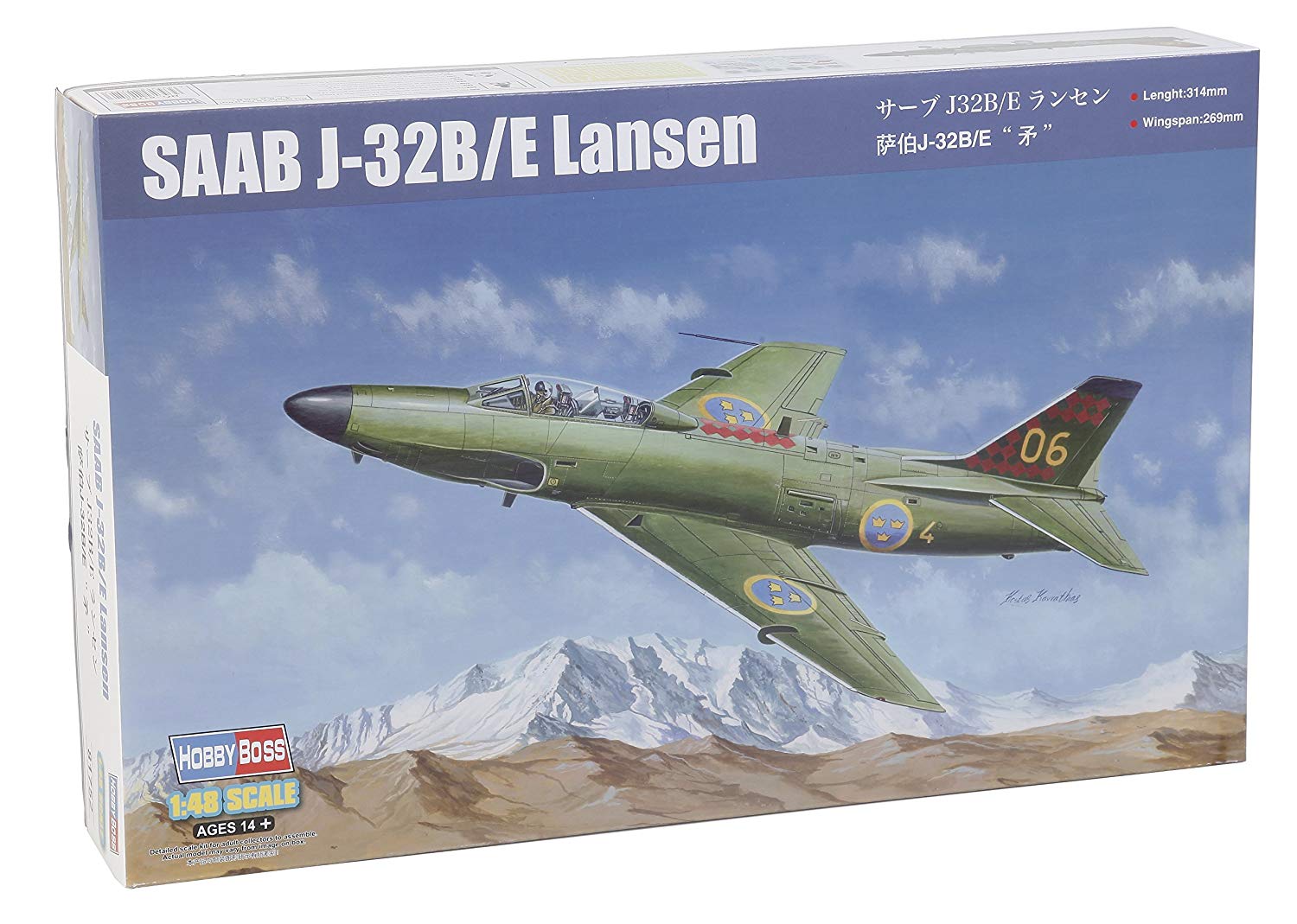 Hobbyboss 81752 "SAAB J-32B/E Lansen Plastic Model Kit, 1:48 Scale, Multicoloured