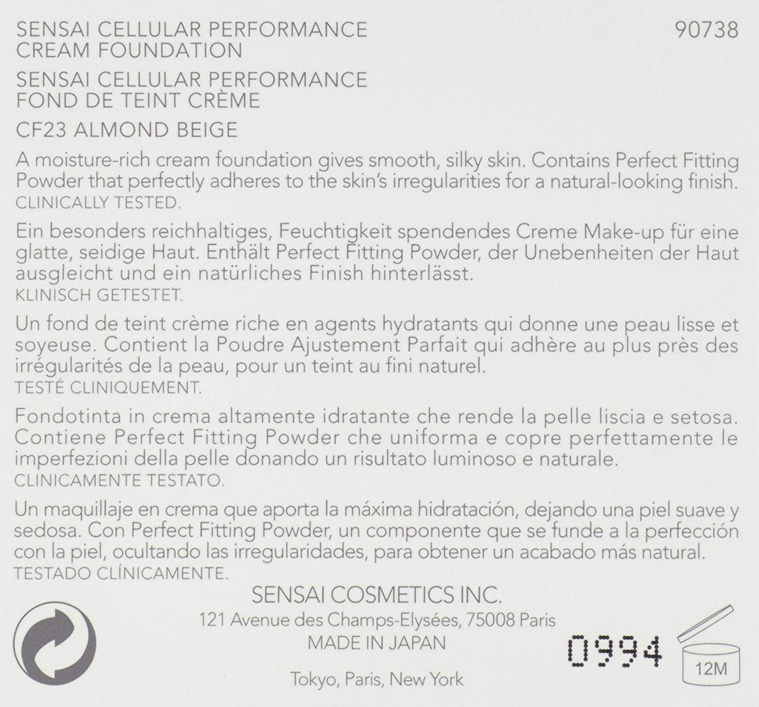 Sensai Cellular Performance Cream Foundation Number CF23, Almond Beige 30 ml, 30 ml (Pack of 1) - Image 3