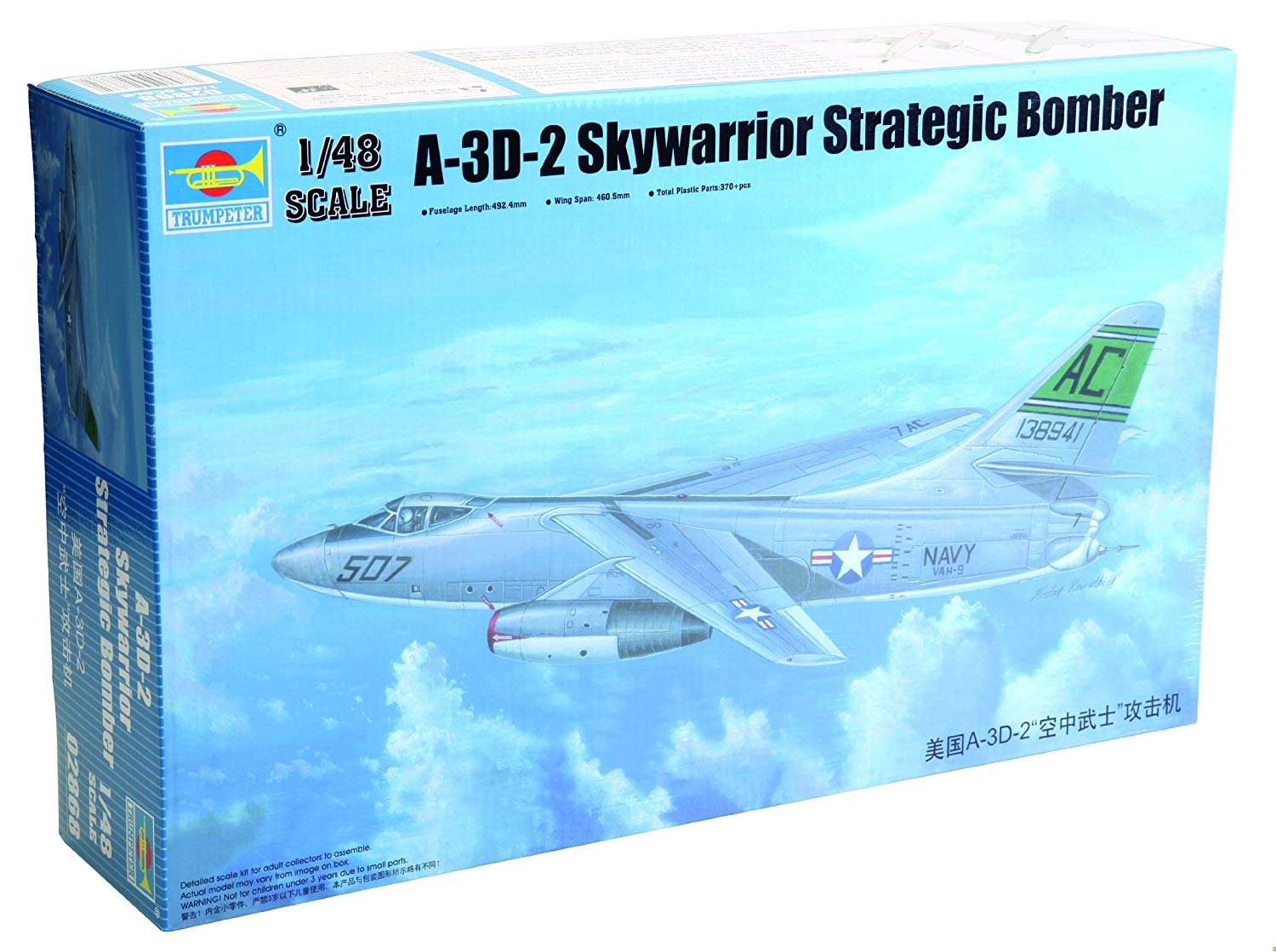 Trumpeter 1:48 - Douglas A-3D-2 Skywarrior, Various