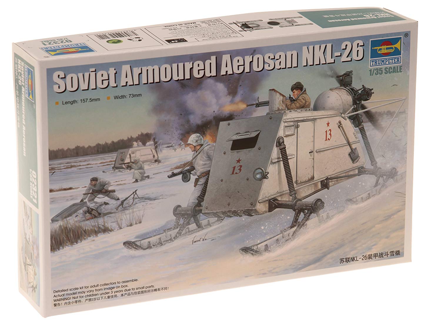 Trumpeter 1:35 - Soviet NKL-26 Armoured Aerosan, Various