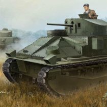 Hobbyboss 83879 1/35 1:35 Scale Vickers Medium Tank Mk II Plastic Model Kit, Various