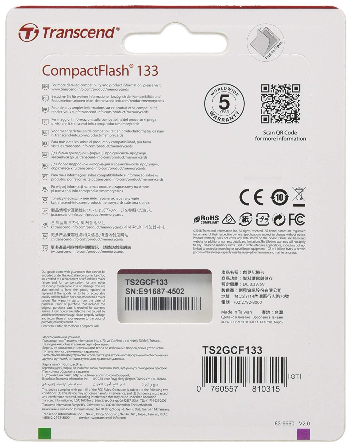 Transcend 2GB CompactFlash 133 Memory Card (CF Card) Up to 50/20 MB/s - Image 2