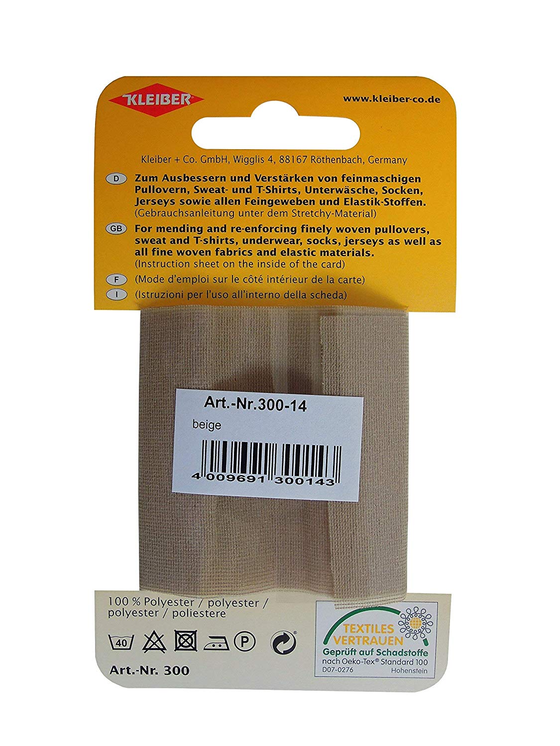 Kleiber 40 x 6 cm Iron on Elasticated Clothing Repair Tape, Beige - Image 2