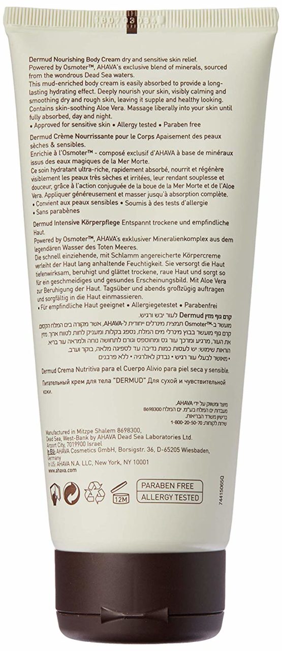 AHAVA Dermud Nourishing Body Cream 200 ml Dead Sea Mud Infused Skin Care Natural Moisturizing Treatment [Shea Butter] for Dry Skin - Image 4
