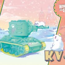 Meng MNGWWP-004 Model kit, Various