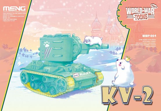Meng MNGWWP-004 Model kit, Various