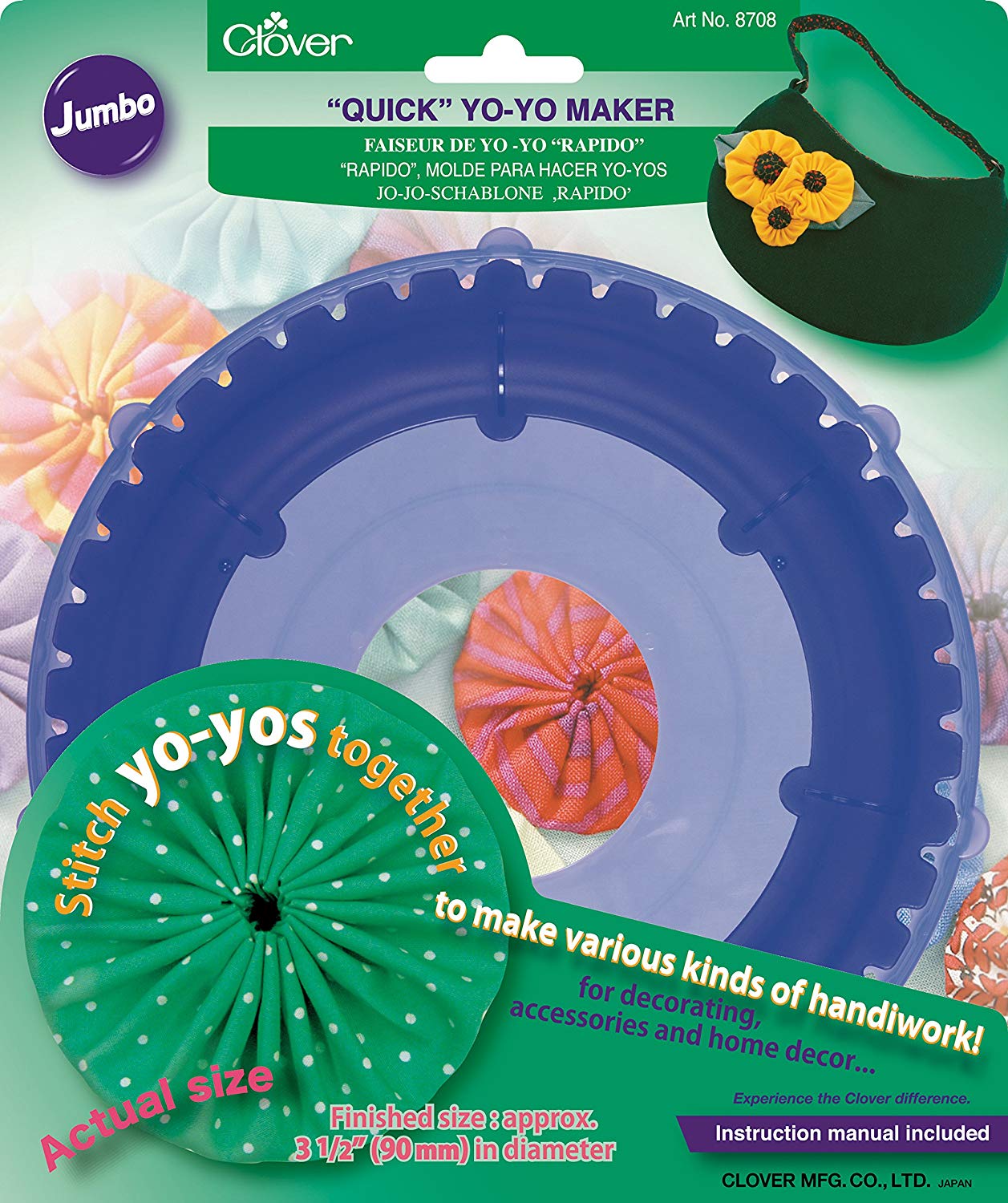 Clover Quick Yo Maker Jumbo, 1