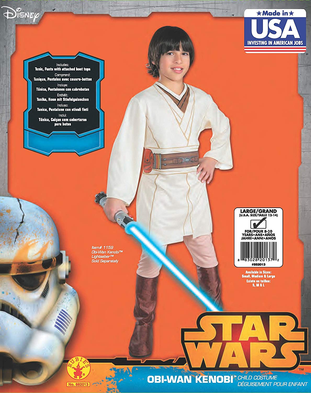 Rubies Obi-Wan Kenobi Boys Star Wars Costume, Medium - Image 2