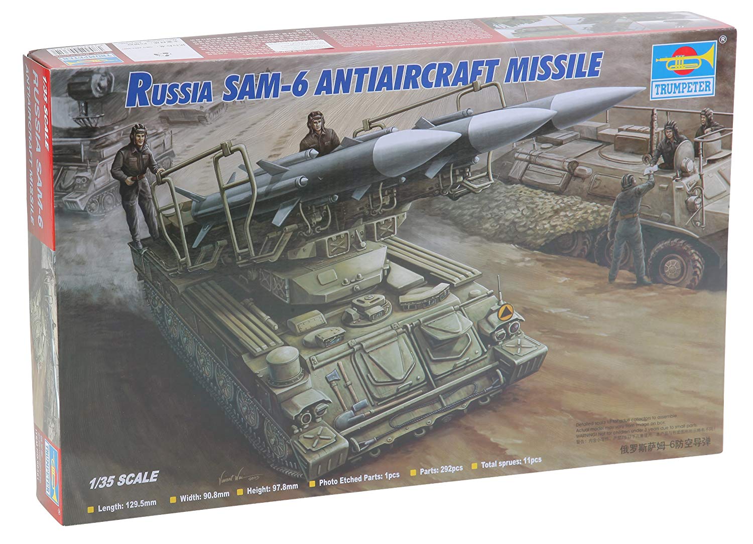 Trumpeter 00361 model kit of Russian SAM-6 antiaircraft missile – BigaMart