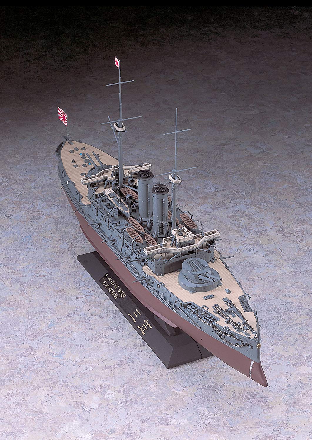 Hasegawa HAZ21 1:350 Scale IJN Battleship Mikasa Battle of The Japan Sea Model Kit, Mehrfarbig, Small - Image 4