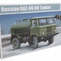 Trumpeter TRU01018 Other License Model Kit, Various