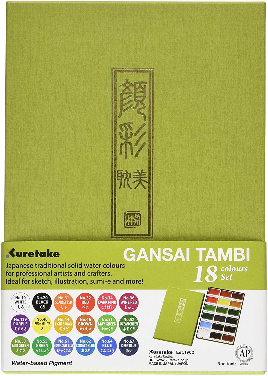 Zig Kuretake Gansai Tambi 18 Color Set, Transparent