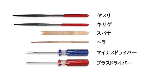 Suzuki HRT-01 Harmonica Repair Kit, Multicolour - Image 3