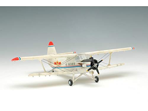 Trumpeter TRU01602 Model Kit, Various – BigaMart