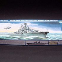 Trumpeter TRU04514 Model Kit, Various