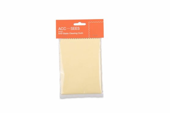 Acc-Sees APV021 Pro Vinyl Anti-static Cleaning Cloth, black, 1.0 cm*20.0 cm*12.0 cm